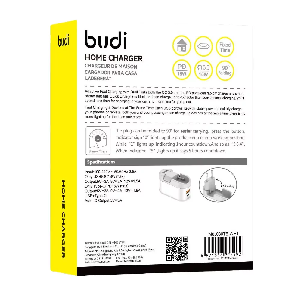 USB Budi